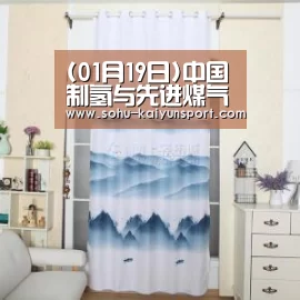 赛事数据